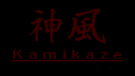 Kamikaze Canada Inc. - first class martial arts equipment