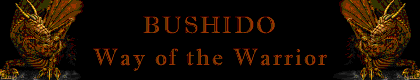 Bushido Banner
