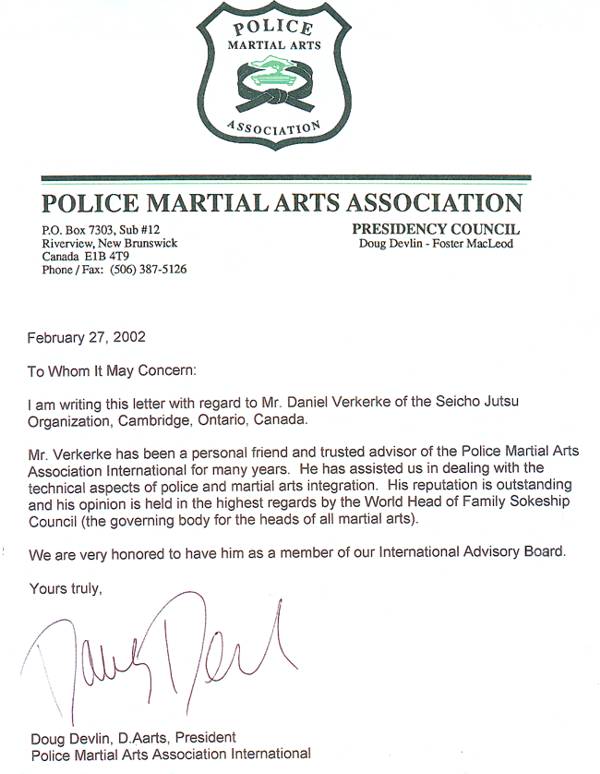 reference from the Police Martial Arts Association